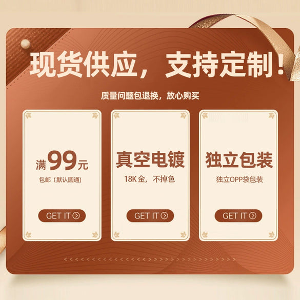 Women's Titanium Steel Open Ring With Rhombus Design Light Luxury Geometric Electroplated Style