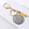 Wooden Keychain Modern Art Letter Tassel Car Key Case Pendant