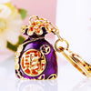 Zinc Alloy Fortune Bucket Cornucopia Women's Cute Creative Metal Key Chain