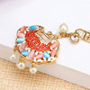 Zinc Alloy Fortune Bucket Cornucopia Women's Cute Creative Metal Key Chain