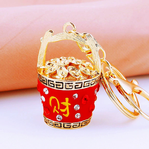 Zinc Alloy Fortune Bucket Cornucopia Women's Cute Creative Metal Key Chain
