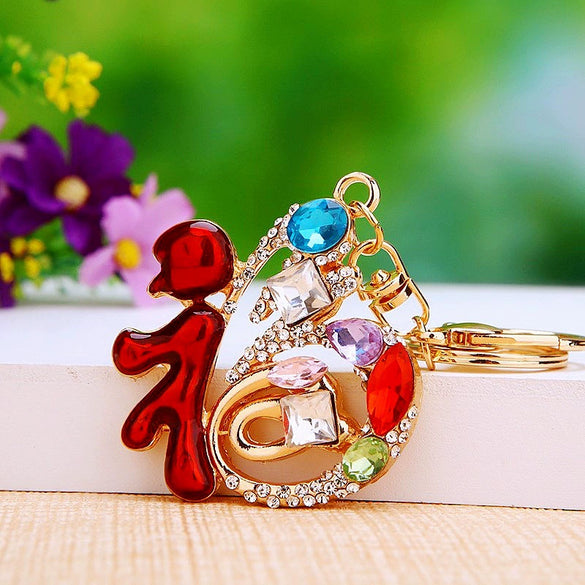 Zinc Alloy Fortune Bucket Cornucopia Women's Cute Creative Metal Key Chain