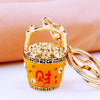 Zinc Alloy Fortune Bucket Cornucopia Women's Cute Creative Metal Key Chain