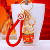 Zinc Alloy Fortune Bucket Cornucopia Women's Cute Creative Metal Key Chain