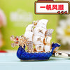 Zinc Alloy Metal Keychain Diamond Collection Bucket Cornucopia Shape For Women As Travel Souvenir Gifts