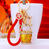 Zinc Alloy Metal Keychain Diamond Collection Bucket Cornucopia Shape For Women As Travel Souvenir Gifts