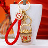 Zinc Alloy Metal Keychain Diamond Collection Bucket Cornucopia Shape For Women As Travel Souvenir Gifts